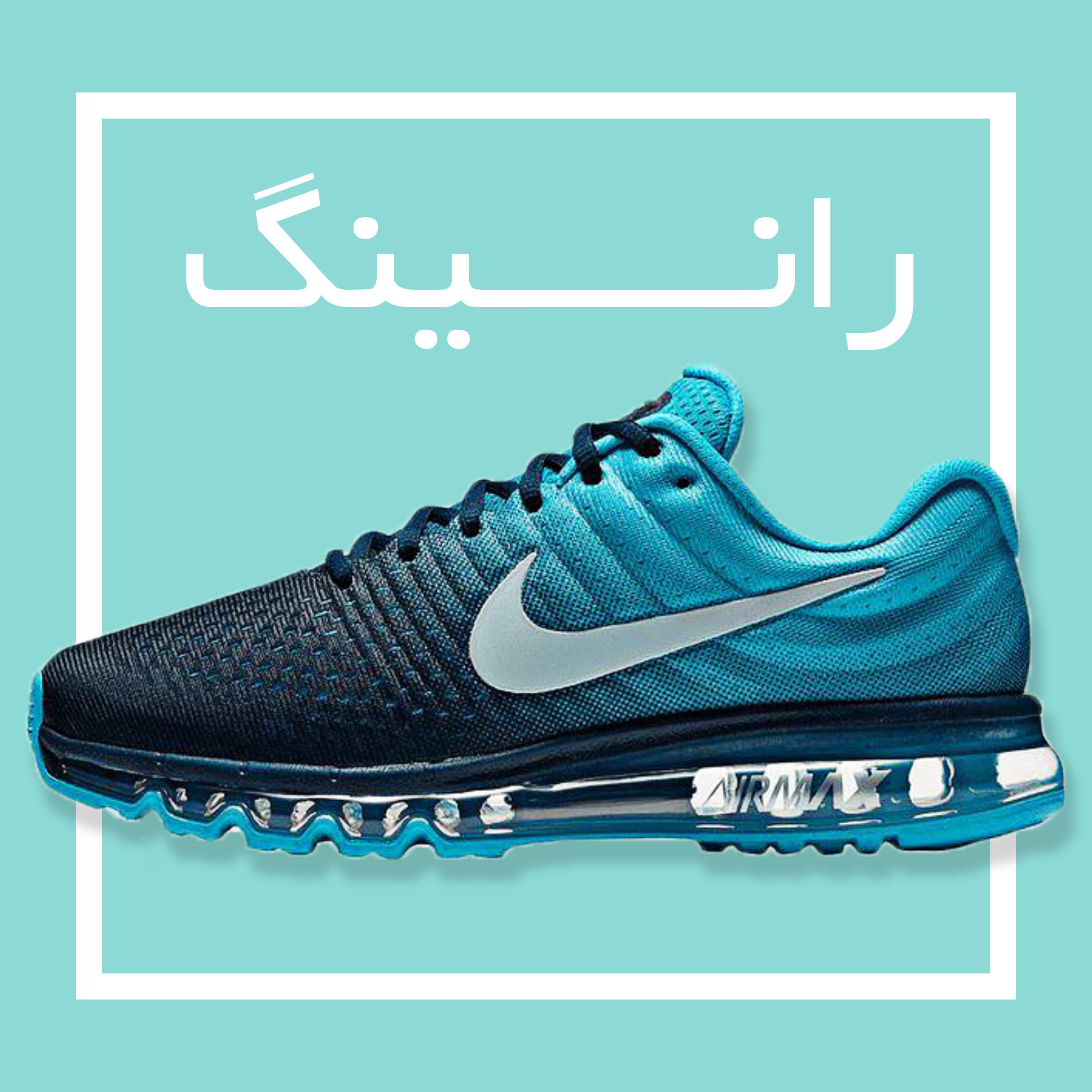 promo-banner-image
